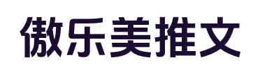 消防车想进入救火却被我拦住。　　“站住，这是我的房子，谁允许你们动了？”　　沈家老宅众人跪地痛哭，请求我让消防车进去救人。　　沈老太爷跪在我脚边哭得肝肠寸断。　　堂弟给我集团30%的股份只为救人男女剧情人物分别是【沈清语,苏婉柔,秦慕寒】的...